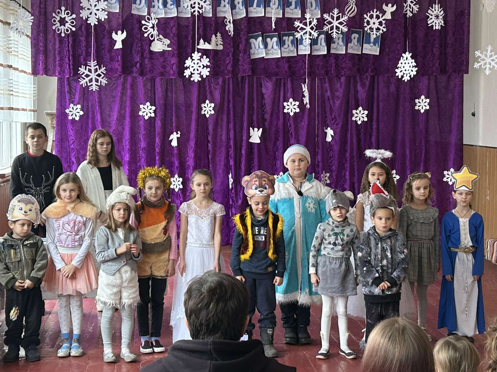 Спортивні змагання